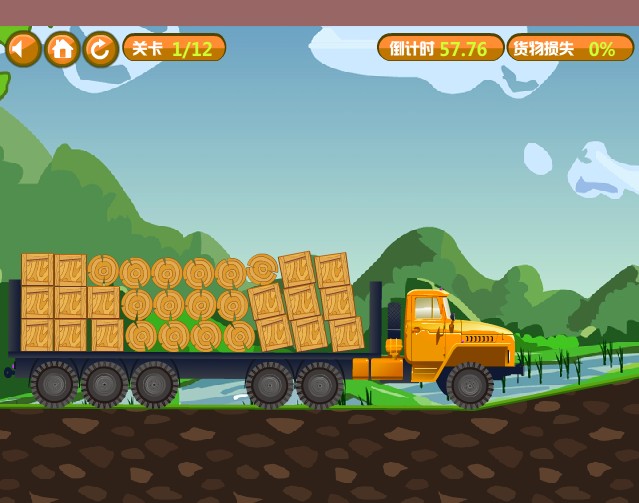 游戏中玩家需要驾驶这个十个后轮的重型大卡车,然后把货物顺利的运送