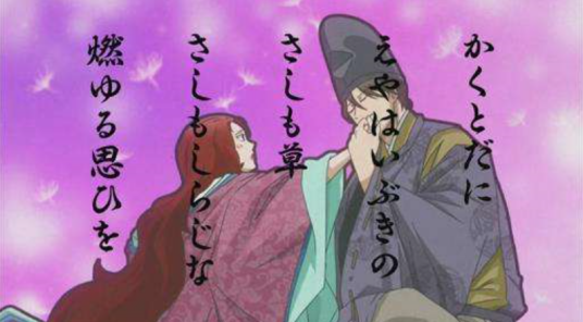 和歌_百度百科