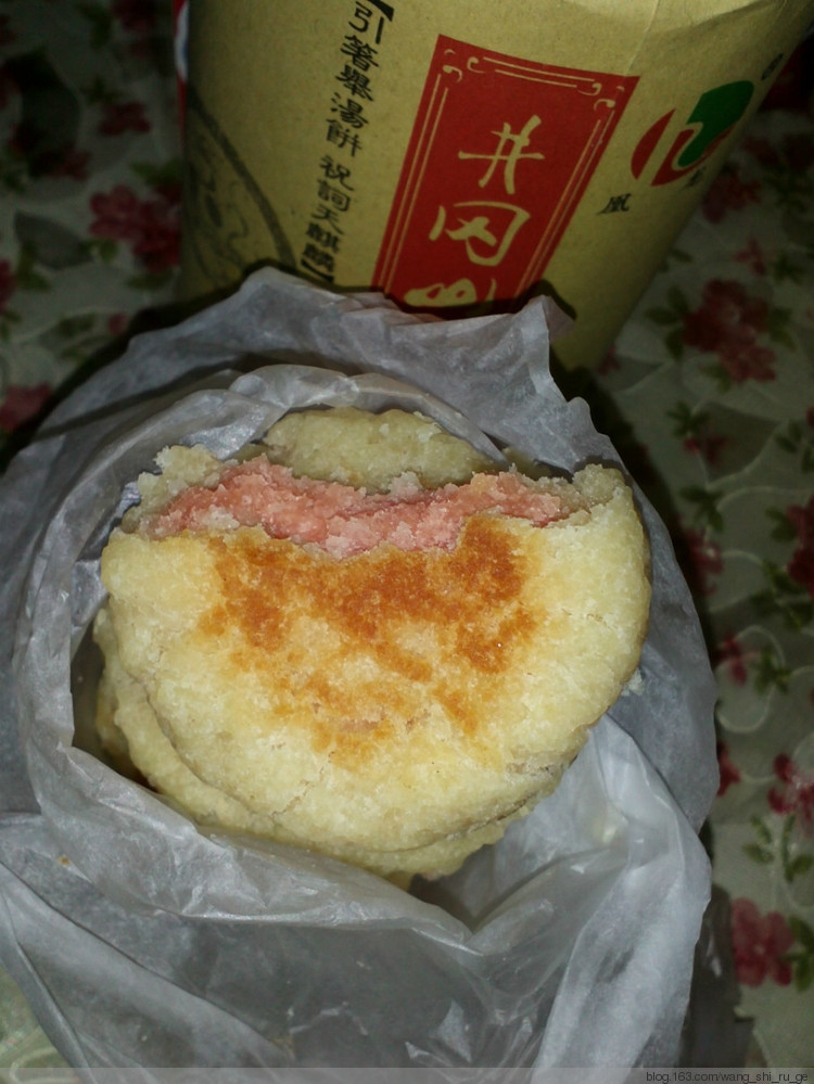 客家汤饼