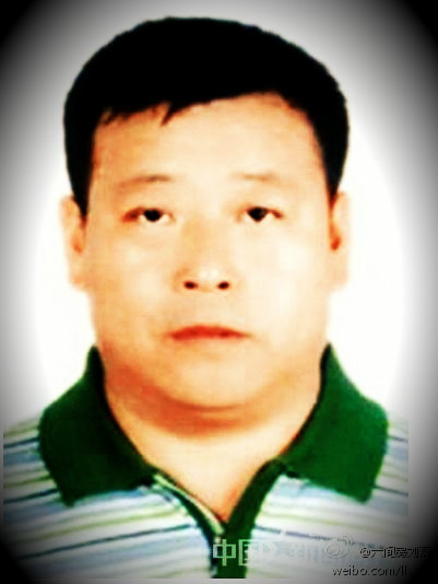  p>袁诚家本溪人,研究生的学历,担任过本溪的政协委员,鞍山市第十四届