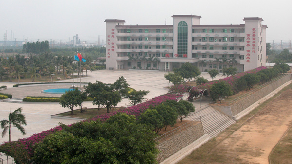 湛江少林学校