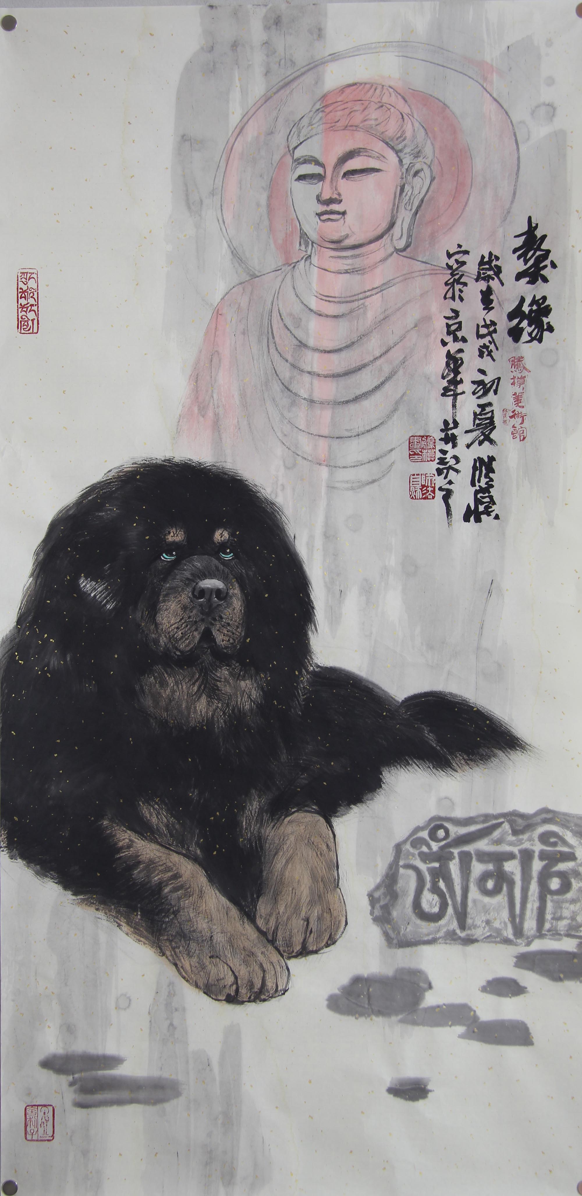 腾模