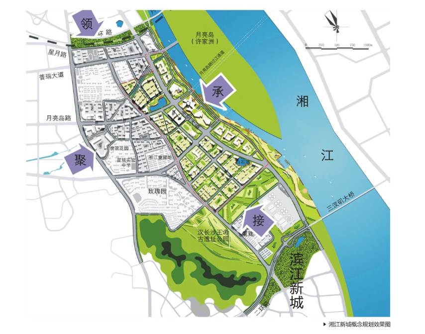 长沙湘江新城