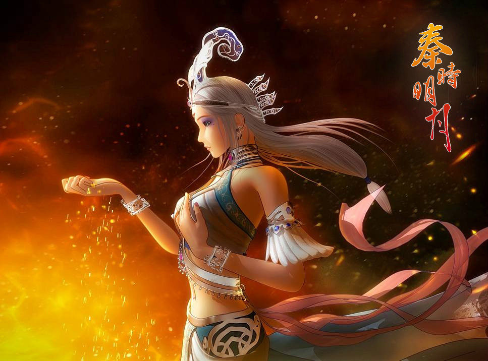 data-lemmaid="31792">秦时明月 /a>》系列中的原创女性角色