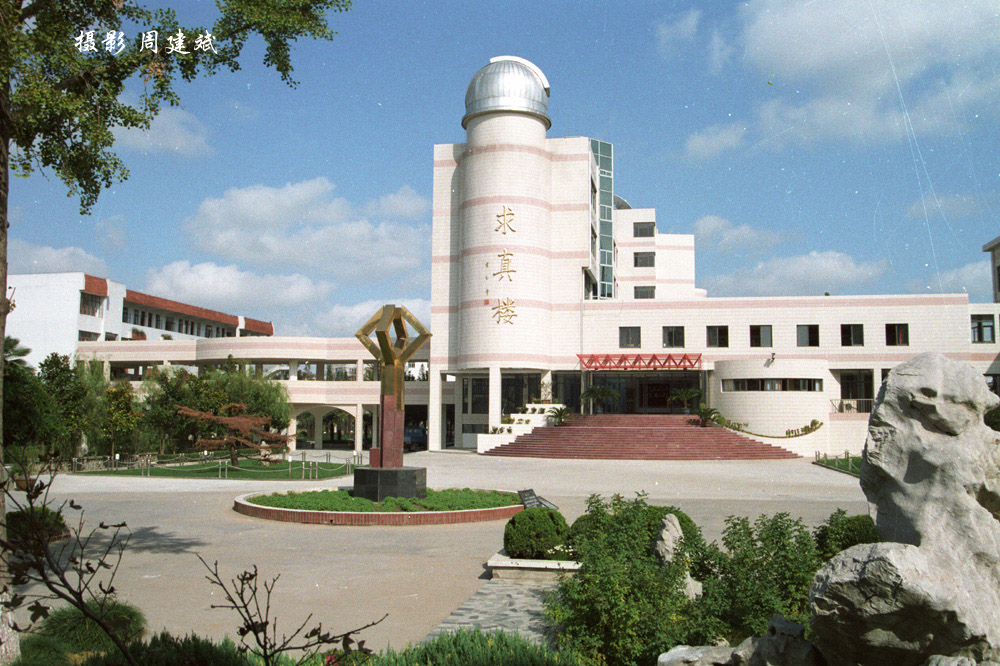  p>江苏省如东高级中学2004年首批平转为 a href="#" data-lemmaid="
