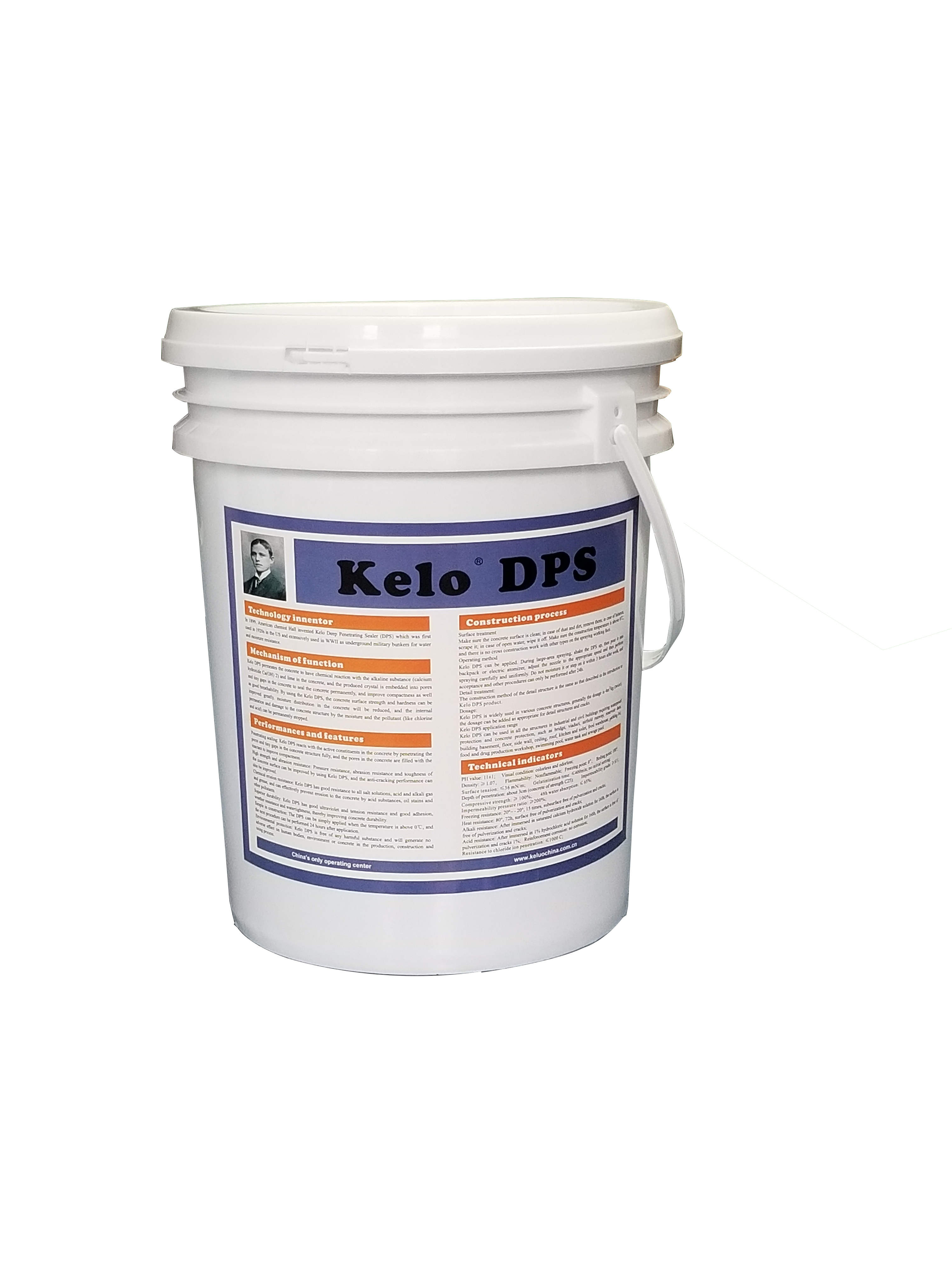  p>dps永凝液是一种以碱金属硅酸盐溶液为基料,加入催化剂,助剂,经