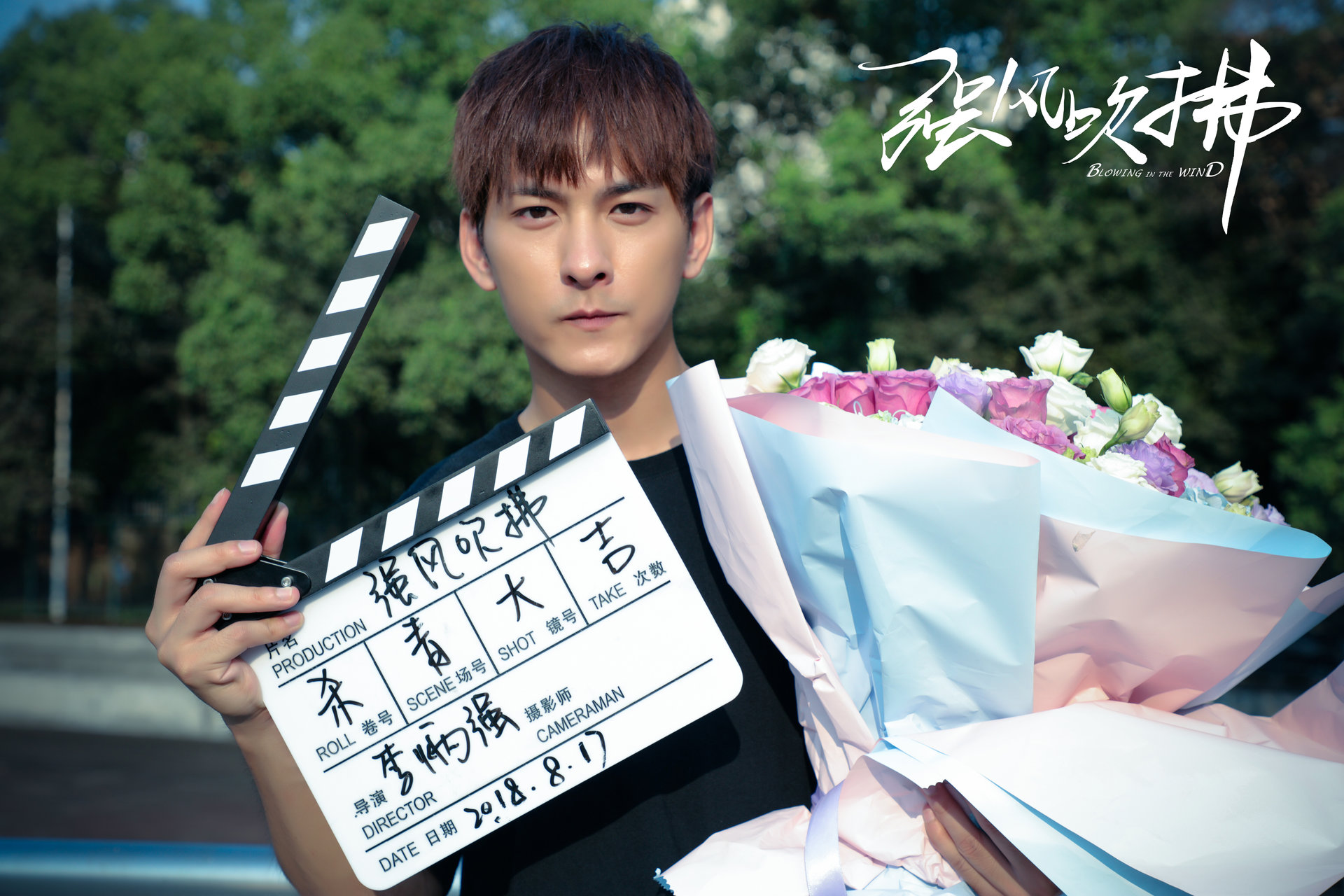  p>《强风吹拂》是由优酷,光芒影业,盛夏星空出品, a href="#" data