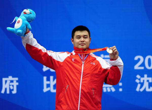 杨哲