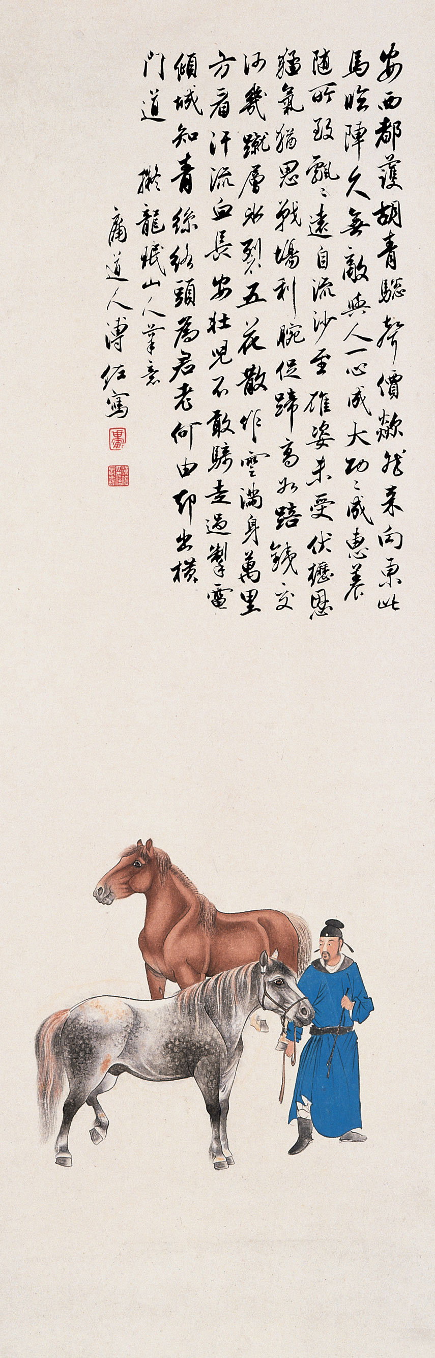  p>爱新觉罗·溥佐(1918年5月7日-2001年9月10日),满族.中国画家.