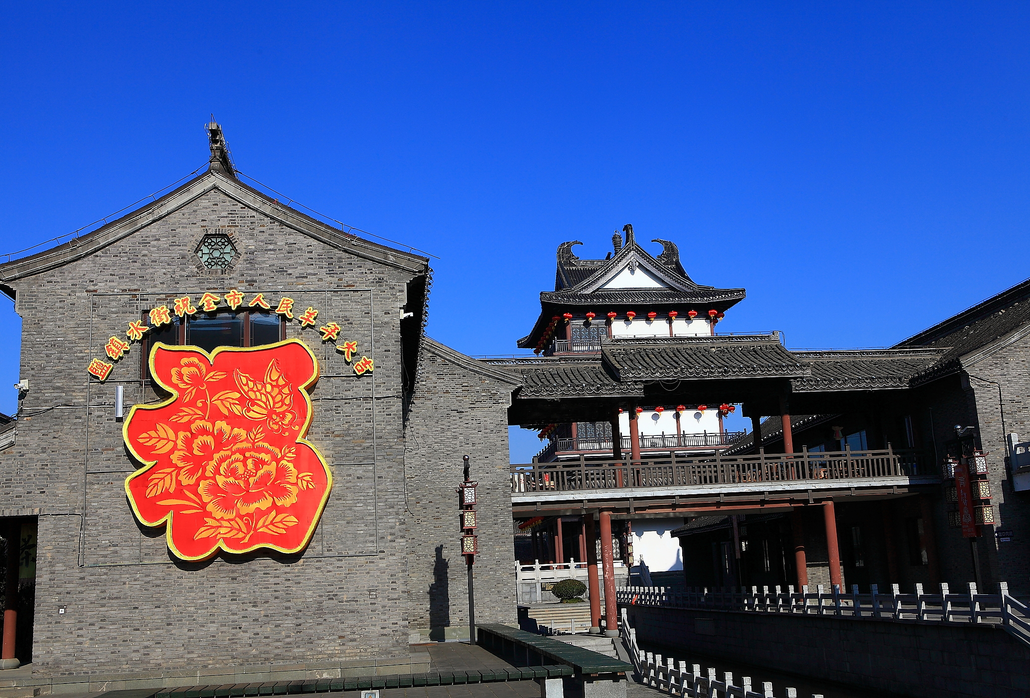  p>盐镇水街是盐城市海盐历史文化风貌区的重要组成部分,位于 a href=