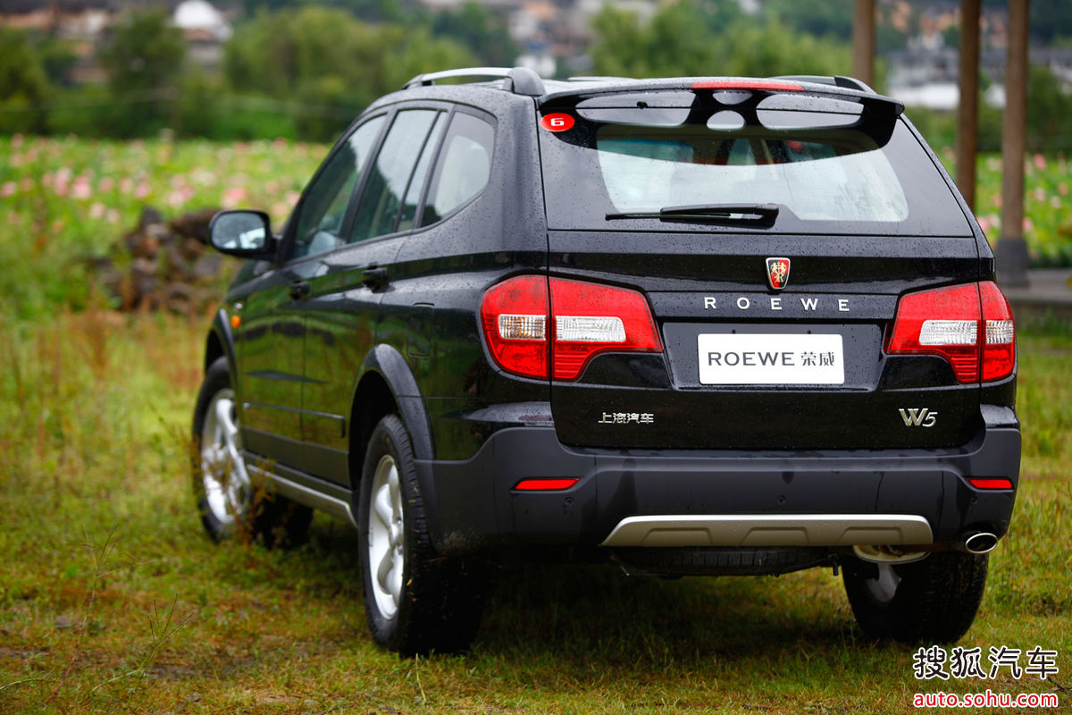  p>荣威w5是上海汽车的首款 a target="_blank" href="/item/suv