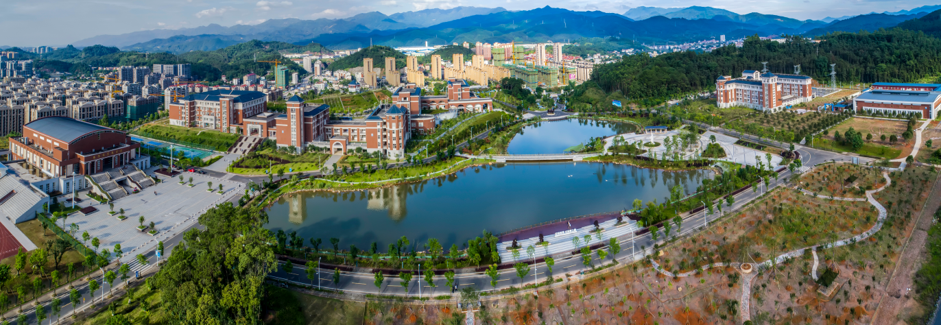  p> b>福建水利电力职业技术学院 /b>(fujian college of water
