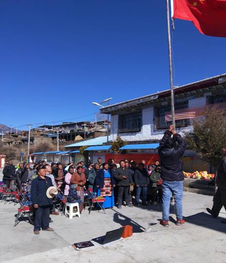  p>西藏自治区林芝市朗县仲达镇辖行政村,共有村4个村民小组.