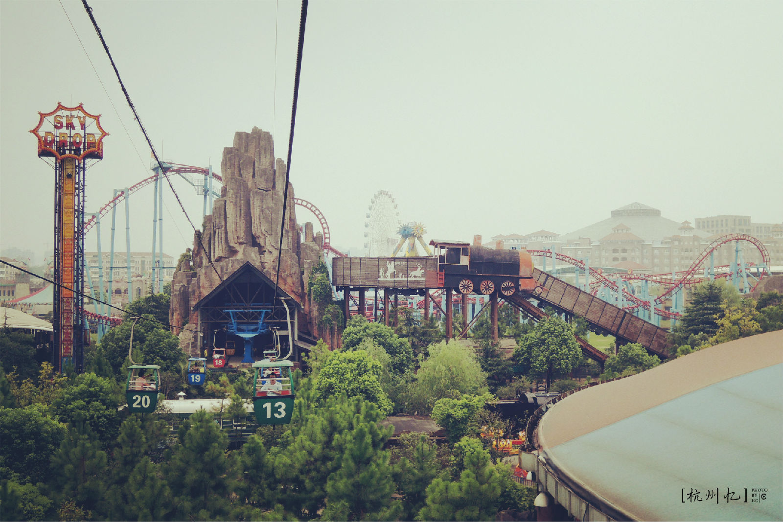 杭州乐园