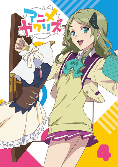  p data-id="gnzh1ib6tz">《动画同好会》是由日本dmm和中国杰外动漫