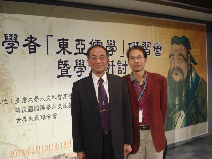 黄俊杰《台湾“土改”的前前后后》述评_百科TA说