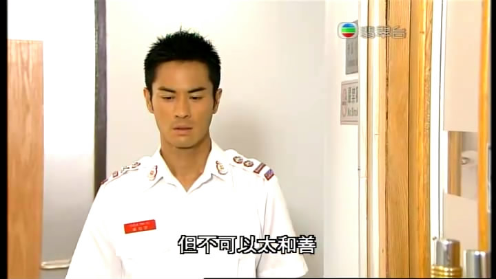 p>《烈火雄心3》(burning flame Ⅲ),2009年 a href="#" data-lemma