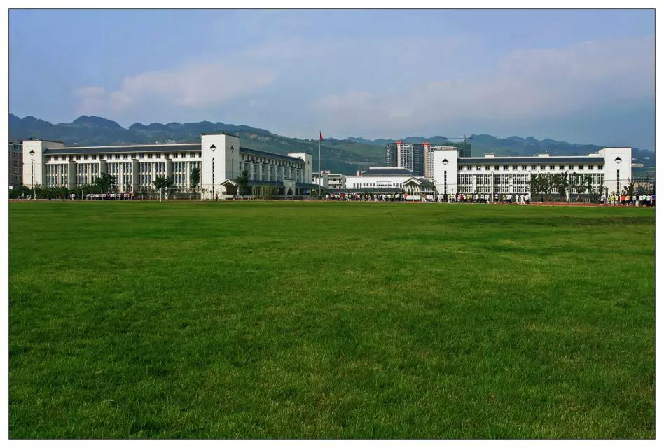 云南省水富云天化中学