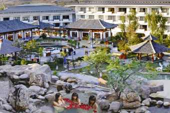 石家庄御温塘度假村(平山县)