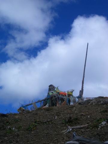 剪子弯山
