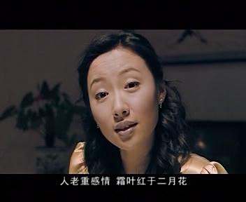 与青春有关的日子截图