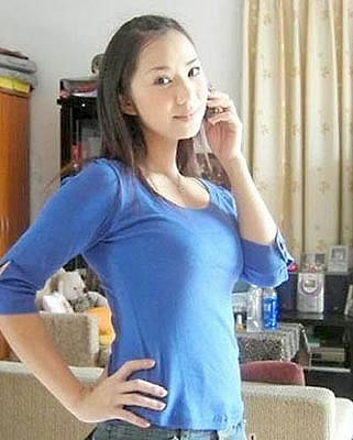  p>幽月儿是2006年网游风云事件"铜须门" a target="_blank" href="