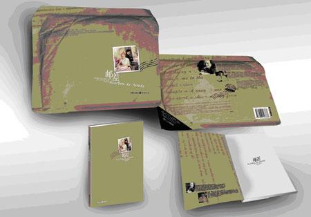 邮差ilpostino(1994)