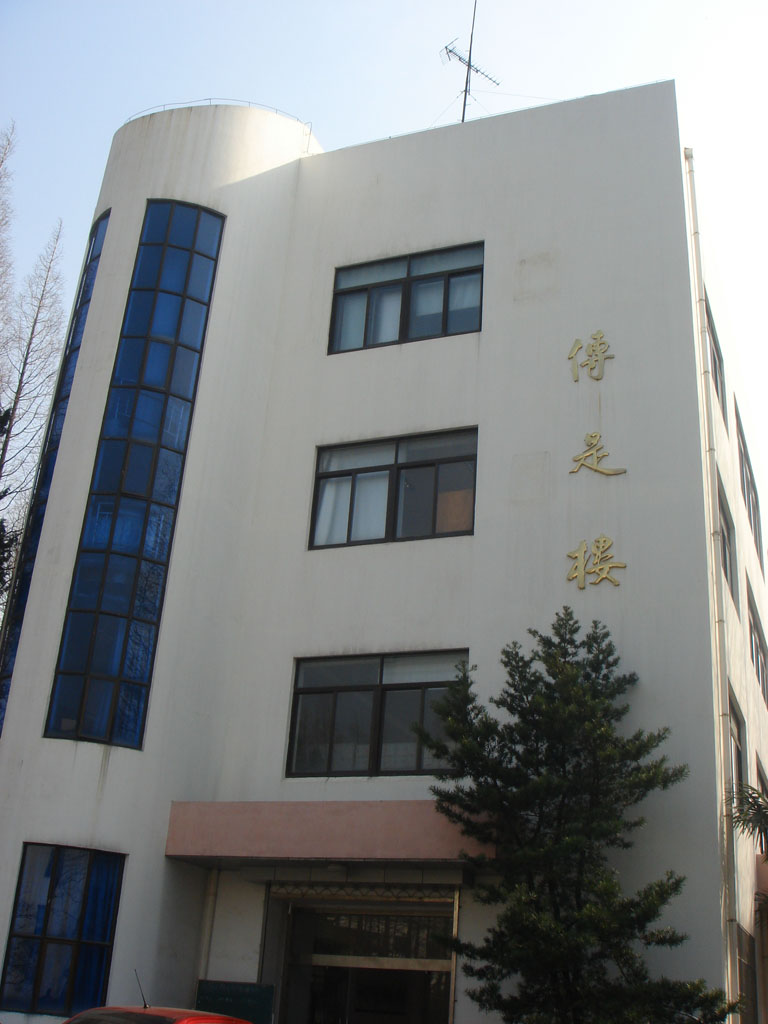 昆山市图书馆