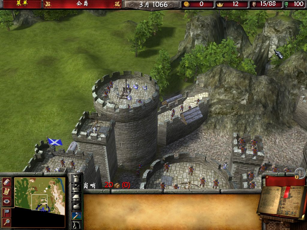  p>《要塞2》是一个 a href="#" data-lemmaid="5446130">玩家 /a>