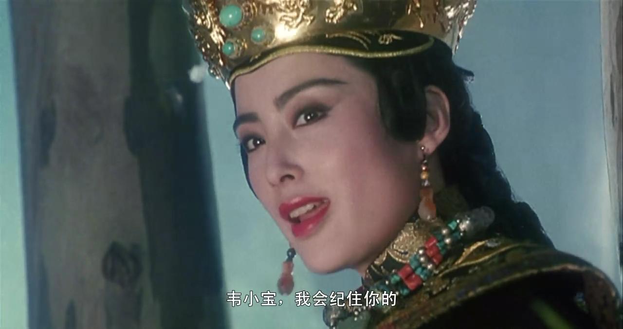 ">鹿鼎记 /a>》中的 a target="_blank" href="/item/皇太后/9876171"