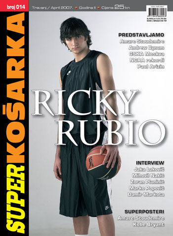  p>里基·卢比奥(ricky rubio),1990年10月21日出生于西班牙巴塞罗那 