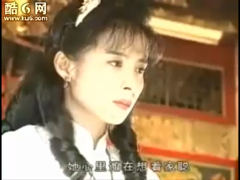 断掌顺娘