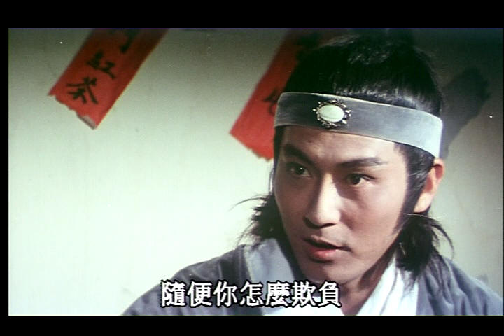 田鹏