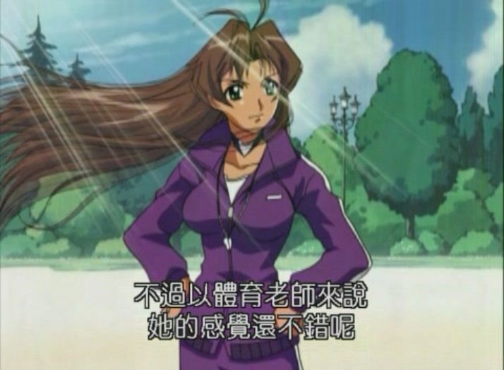  p>《青春草莓蛋》是2001年出版的日本动画,又译为《i my me草莓蛋》