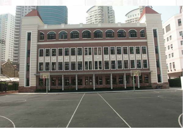 上海市静安区第一中心小学