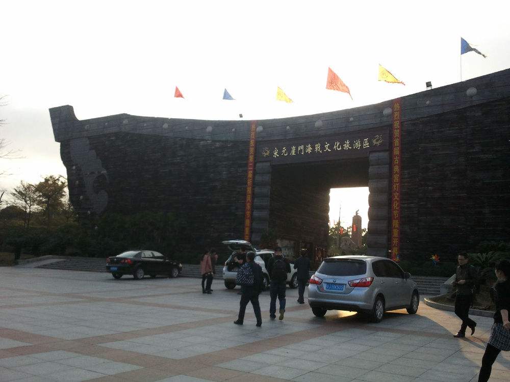 崖门古战场
