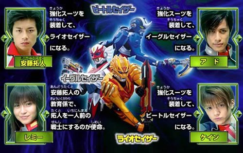 超星舰队赛沙Ⅹ