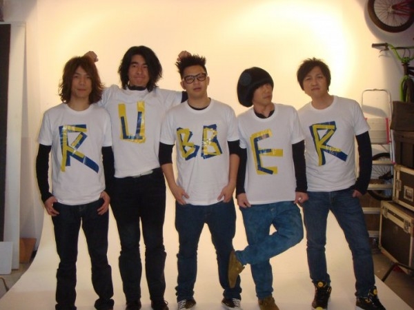  p>rubberband是中国香港摇滚乐队,由主唱缪浩昌,冯