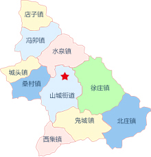  p>山亭区,简称" a target="_blank" href="/item/郳/6979533" data