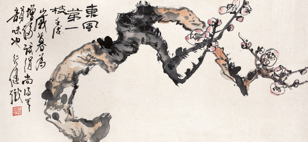 钱行健(1935—2010),1935年12月生,江苏<a