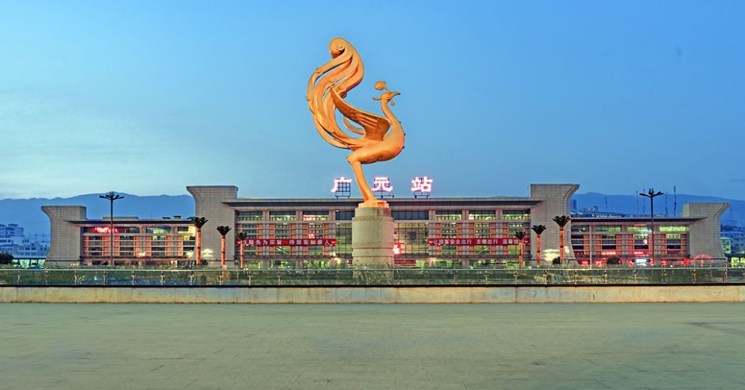 广元火车站