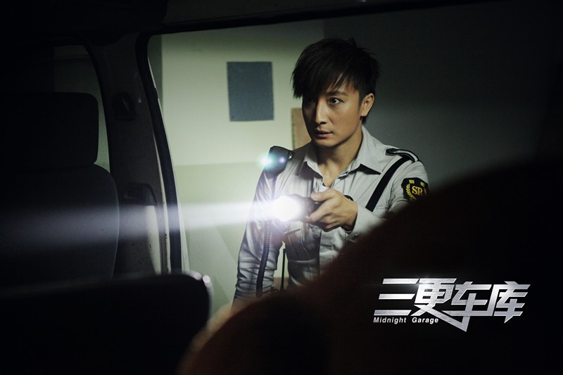  p>《三更车库》是根据20世纪80年代香港高街麻风病院死亡车库事件