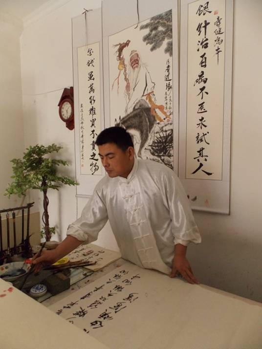 刘传帅_百度百科