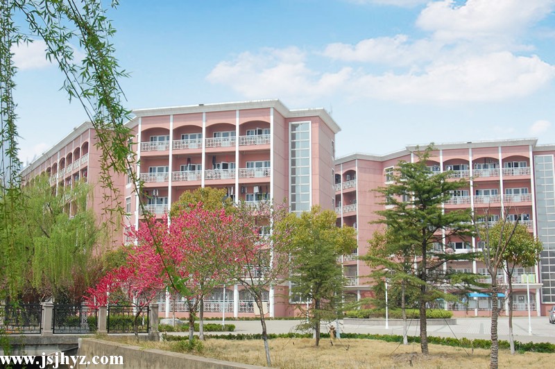 建湖县第一中学