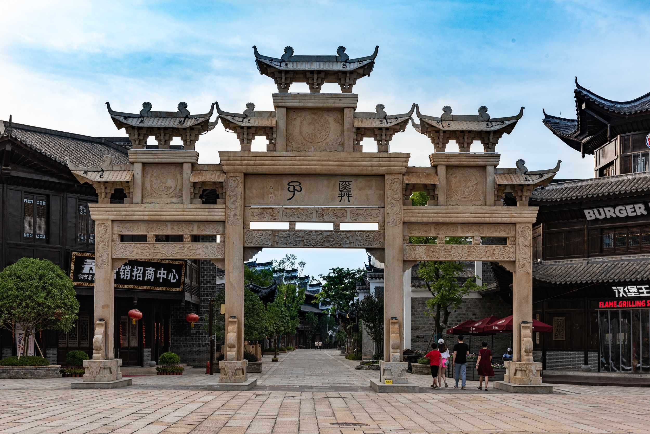 长沙市新华联铜官窑古镇景区