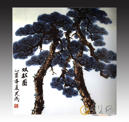元吴镇双松图轴