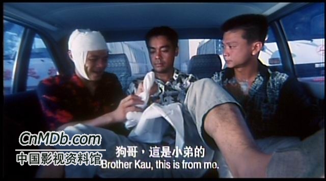 一个字头的诞生toomanywaystobeno.1(1997)