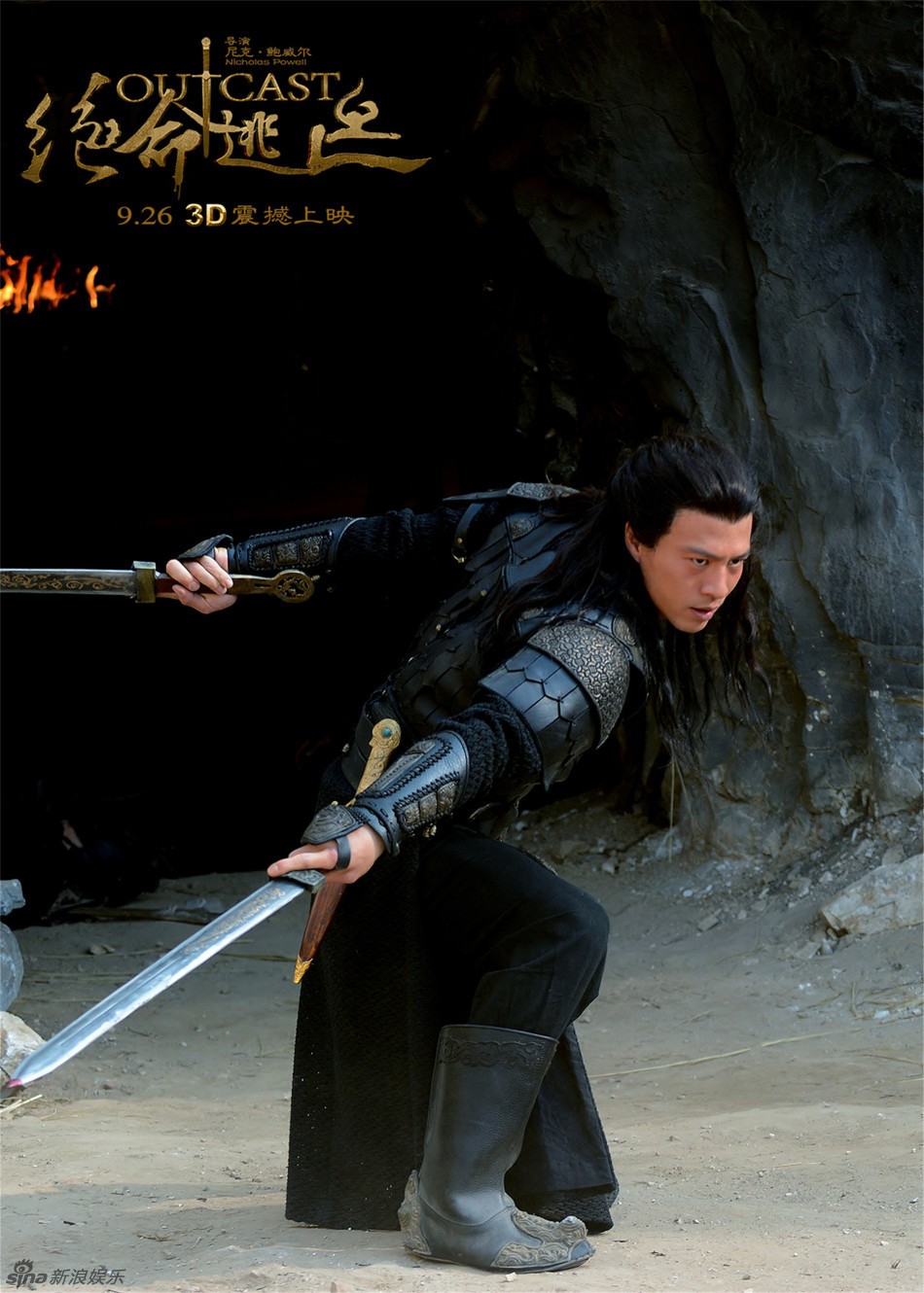 " data-lemmaid="16970750">尼克·鲍威尔 /a>执导的古装战争动作片