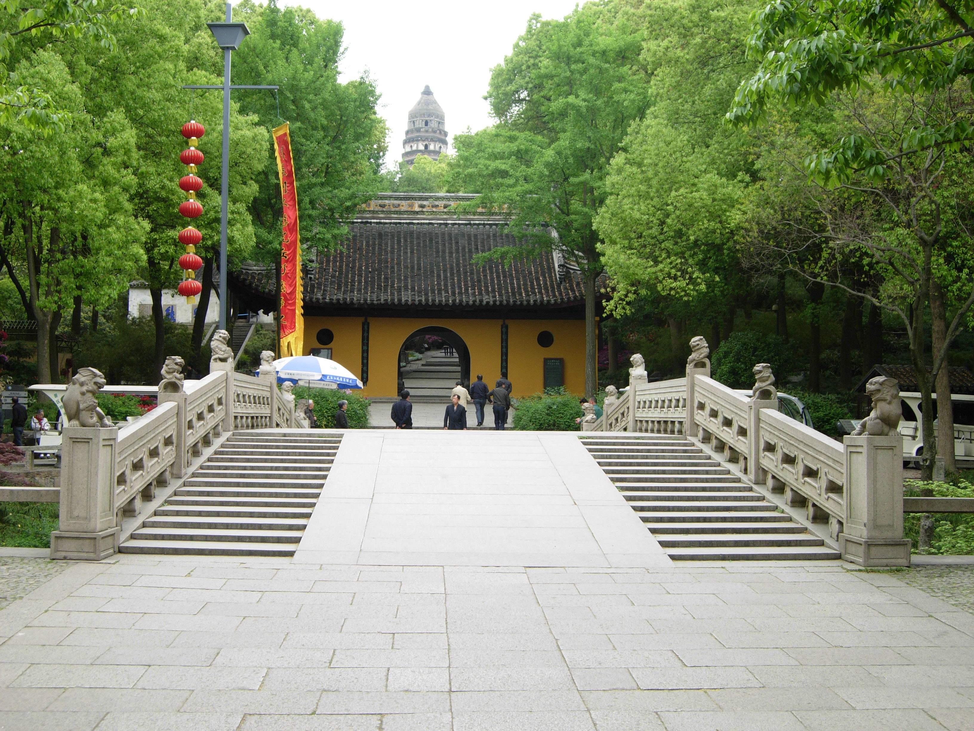  p>虎丘山风景名胜区位于 a target="_blank" href="/item/苏州古城