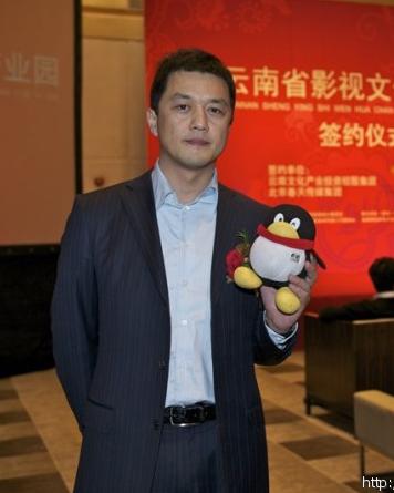 李亚鹏